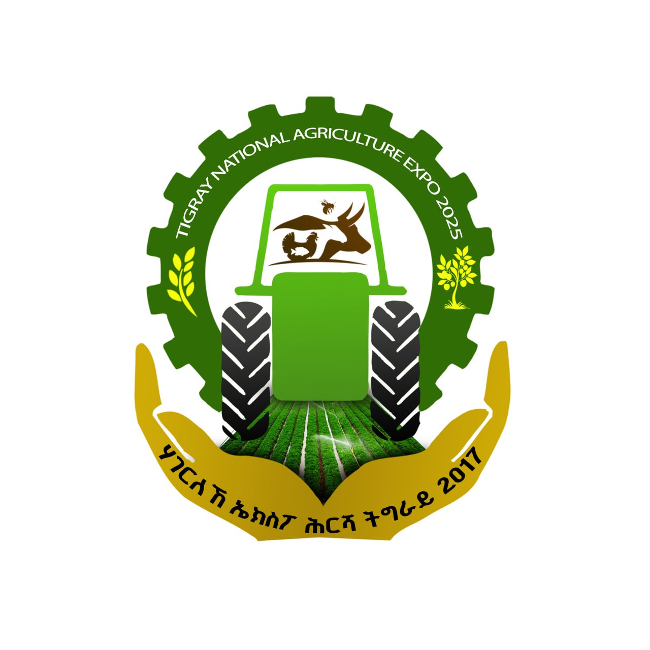 Agri Expo 2025 Logo